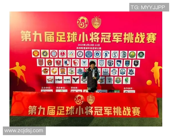 陈丽的足球人生深度对话：从草根到巅峰的奋斗与梦想